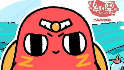 Beanie's Daily Season 4 Episode 11 - Episode 11