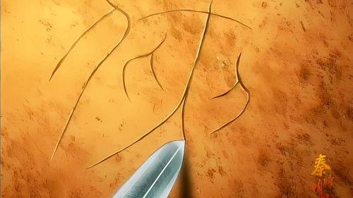 The Legend of Qin Season 3 Episode 6 - The Trap of Destiny