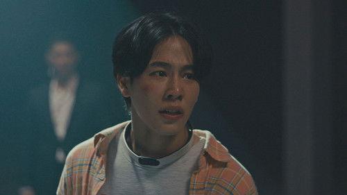 Jack & Joker: U Steal My Heart! Season 1 Episode 12 - Episode 12