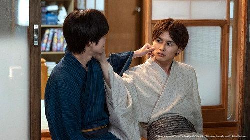 Minato's Laundromat Season 2 Episode 3 - Shintaro and Asuka’s Worries…