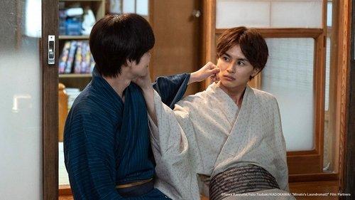 Minato's Laundromat Season 2 Episode 3 - Shintaro and Asuka’s Worries…