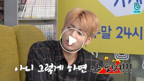 Run BTS! Season 4 Episode 11 - BTS in Comic Book Cafe, Part 2