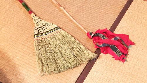 Japanology Plus Season 8 Episode 6 - Cleaning Tools