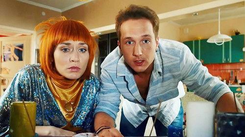 Sveta From the Other World Season 1 Episode 3 - Episode 3