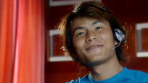 My MVP Valentine Season 1 Episode 7 - Episode 7