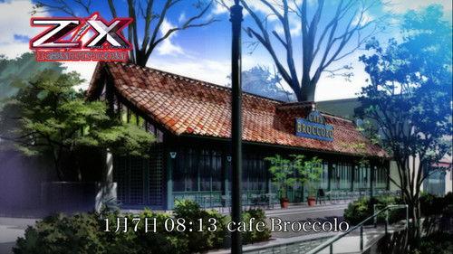 Z/X: Ignition Season 1 Episode 9 - Phase 9