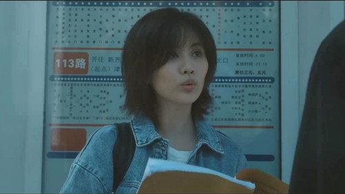 Day and Night Season 2 Episode 10 - Episode 10
