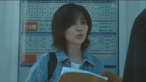 Day and Night Season 2 Episode 10 - Episode 10