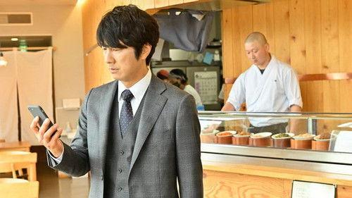 Izakaya Shinkansen Season 1 Episode 5 - Episode 5