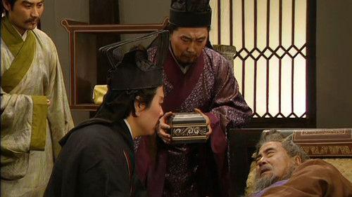 The Romance Of Three Kingdoms Season 1 Episode 8 - Thrice Offering of Xú Province