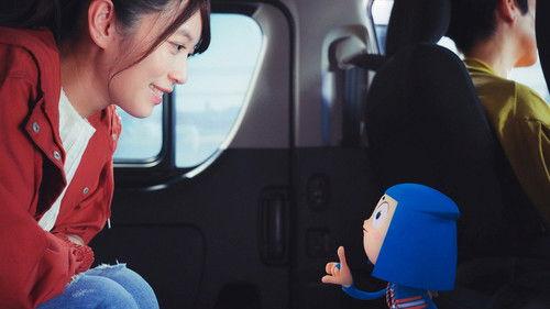 Activate Your Japanese! Season 1 Episode 1 - Chasing a Dream