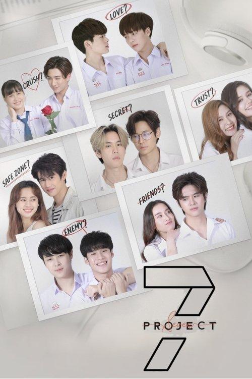 7 Project poster
