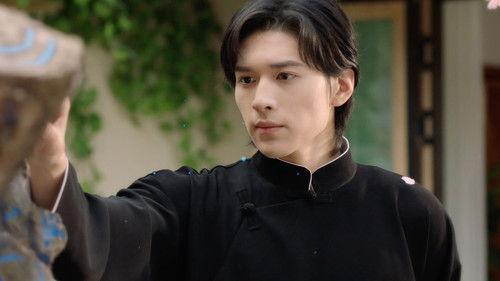 Golden House Hidden Love Season 1 Episode 12 - Episode 12