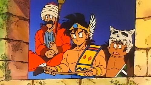 Dragon Quest: Legend of the Hero Abel Season 1 Episode 13 - Level 13: Najimi Tower