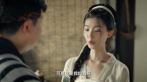 Childe Xie's Wine Season 1 Episode 15 - Episode 15