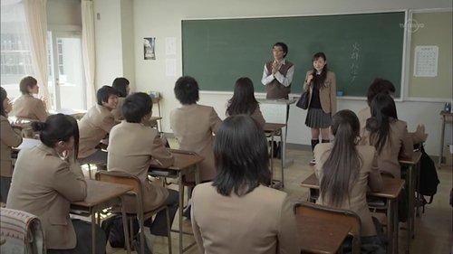 GARO Season 6 Episode 7 - Transfer Student