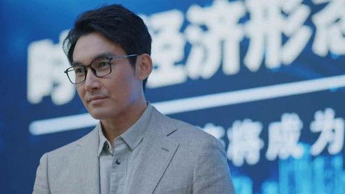 The Source of River Season 1 Episode 21 - Episode 21