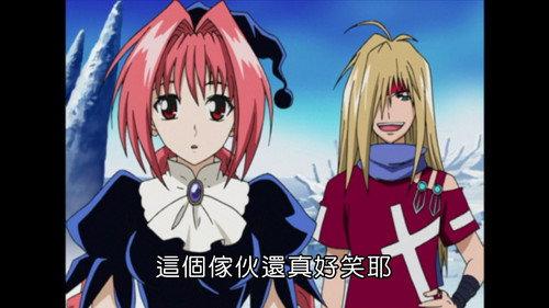 MÄR: Märchen Awakens Romance Season 2 Episode 2 - Team MAR on the Ropes