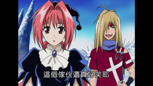 MÄR: Märchen Awakens Romance Season 2 Episode 2 - Team MAR on the Ropes