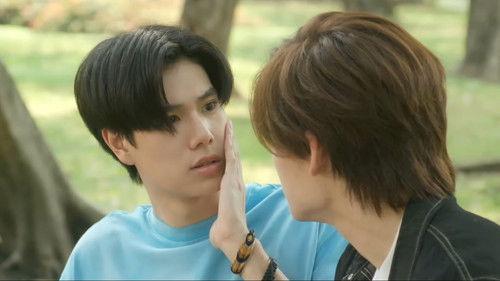 We Are Season 1 Episode 12 - Episode 12