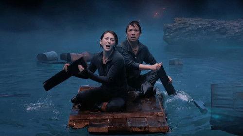 South Sea Tomb Season 1 Episode 10 - Episode 10