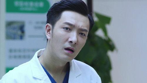 ER Doctors Season 1 Episode 4 - Episode 4