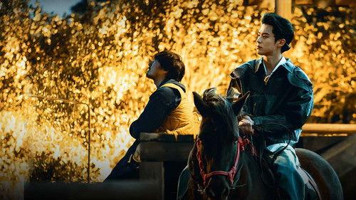 Wonderland Season 3 Episode 6 - Episode 3 (Part 2)