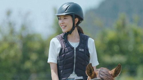 Pink Lie Season 1 Episode 10 - Episode 10