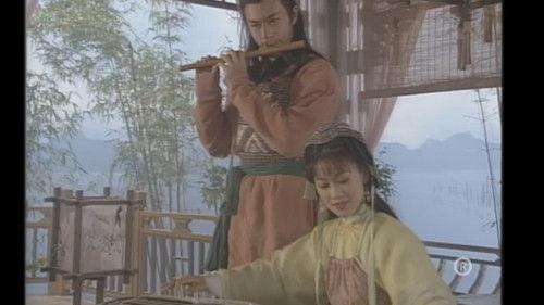 Against the Blade of Honour Season 1 Episode 15 - Episode 15