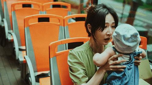 Urban Horror Season 1 Episode 4 - Sightseeing Bus