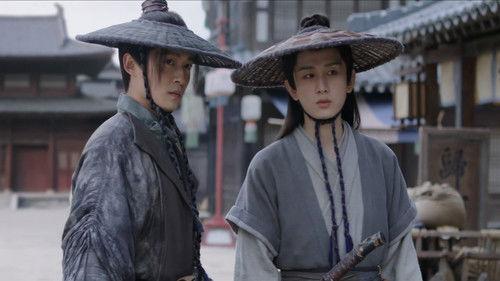 The Vendetta of An Season 1 Episode 17 - Episode 17