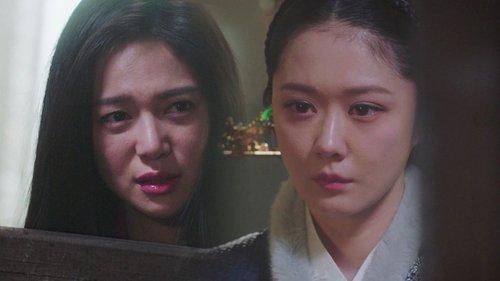 The Last Empress Season 1 Episode 14 - The Prince is in Town