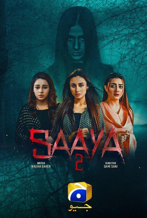 Saaya poster
