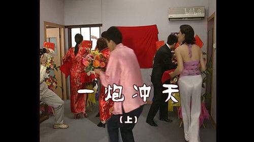 Kang's Family Season 3 Episode 659 - Episode 659