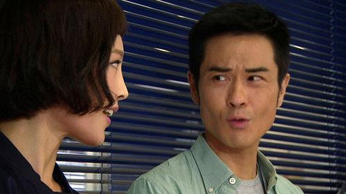 Destination Nowhere Season 1 Episode 2 - Episode 2