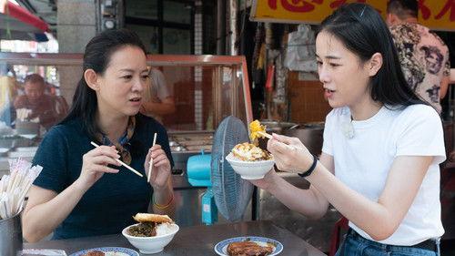 Let's Go Home Season 1 Episode 1 - Episode 1