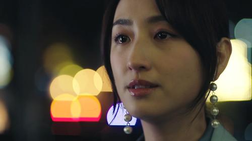 Rainless Love in a Godless Land Season 1 Episode 16 - Episode 16