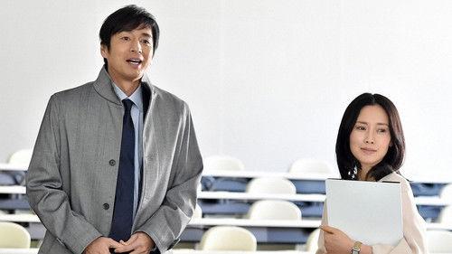 It's Not That I Can't Get Married, I Just Don't Do It Season 1 Episode 10 - Episode 10