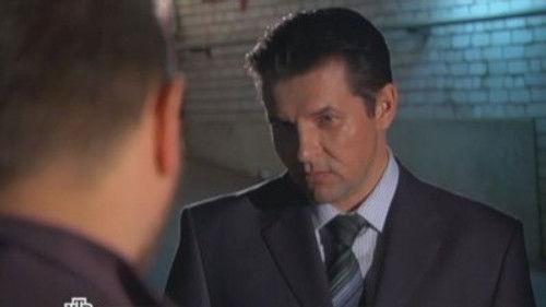 Карпов Season 1 Episode 18 - Нежить