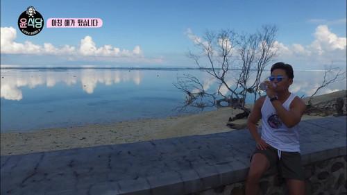 Youn's Kitchen Season 1 Episode 3 - Episode 3