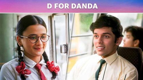 Amber Girls School Season 2 Episode 4 - D for Danda