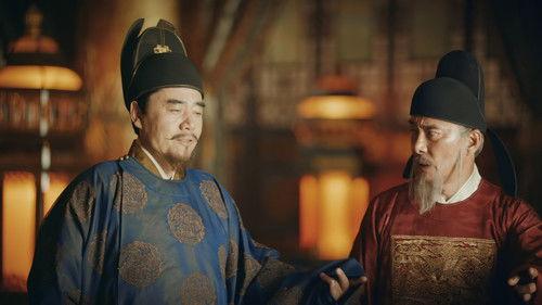 The Imperial Age Season 1 Episode 4 - Episode 4