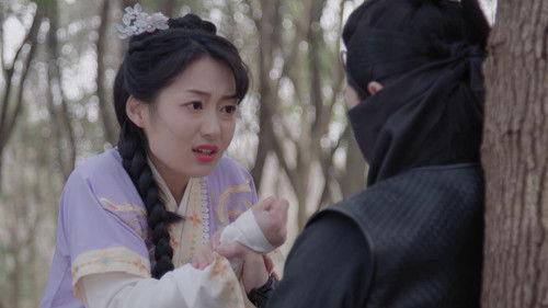 My Marquis Doesn't Favor Me Season 1 Episode 24 - Episode 24