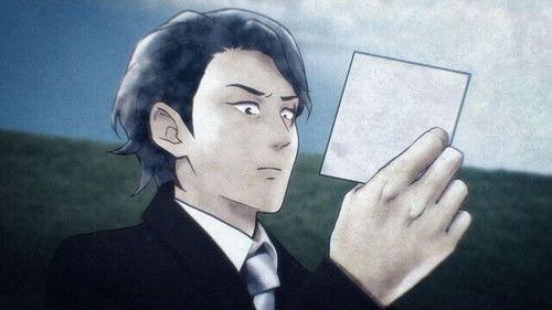 Kagewani Season 1 Episode 5 - Strange Colour