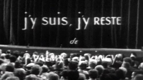 At Theatre Tonight Season 1 Episode 1 - Episode 1