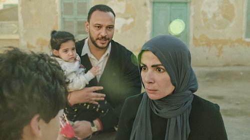 Taht El Wesaya Season 1 Episode 10 - Episode 10