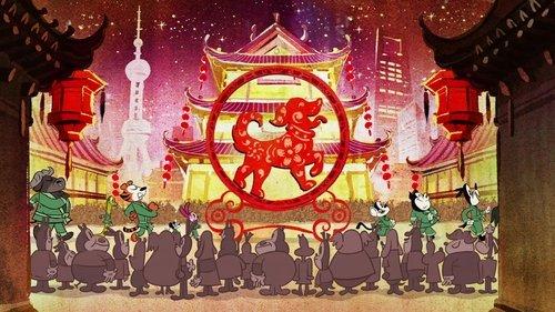 Background image for Year of the Dog