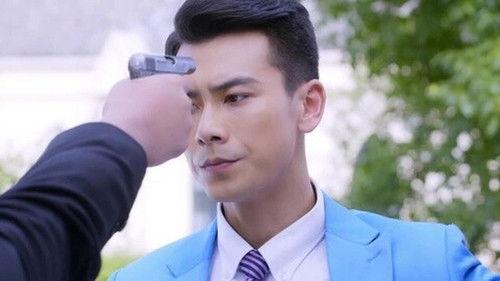 The Girl in Tassel Earring Season 1 Episode 21 - Episode 21