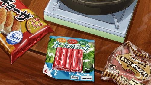 Negative Positive Angler Season 1 Episode 9 - Hot Pot Party