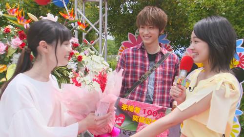 Good Morning Call Season 2 Episode 8 - Careful When Camping at Night